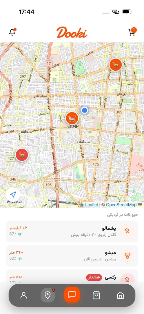 Dooki — pet finder